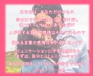 誰のために生きますか？あなたの自分軸を取り戻します HSPエンパスさん！脳の緊張をゆるめて本来の自分を取り戻そう イメージ9