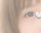 20代女性が1週間チャットで雑談・愚痴を聞きます 誰にも言えない本音もLINE感覚で受け止めます◎ イメージ3