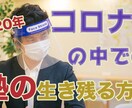 動画編集代行行います 初回、お試し価格あります。3,000円〜 イメージ3