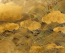 七福神との縁を繋ぎ、全ての運気を上げます 七柱の神のお力で　金運、恋愛運など全ての運気を底上げ致します イメージ5