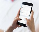 心の聖水：スマホで簡単！毒親被害の解毒方法教えます 毎日１人で苦しむあなたを救いたい。辛い時すぐに心を軽くします イメージ5