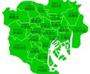 不動産投資教えます 業界最前線の者のコメントです。 イメージ1