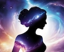 心から望む人生を手に入れるためのお手伝いをします あなたの幸せをさまたげる心のブロックを２つ解除（追加可能） イメージ1