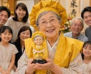 写真からオーダーメイド似顔人形フィギュア作ります 還暦・古希祝い 退職・送別会プレゼントに｜両親・上司への感謝 イメージ3