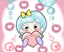 ゆるふわで可愛い絵描きます ほんわかで可愛い絵を心を込めてお届けします！ イメージ1