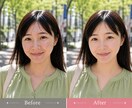 AIで自然な人物レタッチします AI活用で低価格・短納期。自然な輪郭補正にも対応。 イメージ4