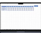 業務自動化のアドバイスします その頻繁に発生するコピペ作業、完全に自動化しませんか？ イメージ1