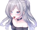 アイコンイラスト描きます SNS等のアイコン用イラストです。 イメージ8