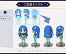 受付8/30まで】オリジナルフィギュア作ります 大切なあなたのキャラクター/人物を、可愛く手のひらサイズに イメージ6