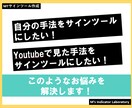 MT4サインツールを作成します オリジナルインジケーターをプロ目線でご提供 イメージ3