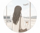 現役CAがCA受験の不安や悩みに寄り添います CA受験の不安に寄り添いたい。 イメージ1