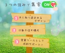 集客につながるチラシを作成します 【初めてでも安心◎】ヒアリングから納品まで丁寧に対応 イメージ4