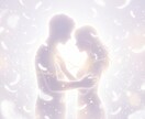4大占術で解明✨彼の本当の気持ちと復縁の道占います 4占術を融合。多角的視点であなただけの『答え』を導き出します イメージ1