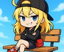 鮮やかで可愛いミニキャラを作成します ストリート系や悪ガキ風など幅広く対応！ イメージ1