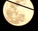 恋愛全般のお悩みや心のお話を占いと一緒に聞きます 話すだけでも楽になります！お気軽に吐き出しましょう☆☆ イメージ4