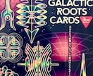 宇宙チャネリング＊スターシード鑑定をします （オーラクレンジング付き、ギャラクティックルーツカード） イメージ1