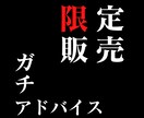 限定！重説チェック完了後に電話相談＆説明します 重要事項説明書の内容をより深く理解したい人向けサービス イメージ1