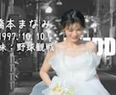レトロおしゃれな結婚式オープニングムービー作ります 他とは違うエモーショナルなムービーで結婚式の彩ります！ イメージ5