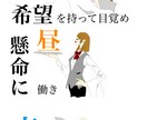 個性溢れるデザイン考えます 素人だからこそのオリジナリティを追求していきます イメージ3
