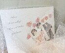 ウェディングイラストお描きします ~結婚式を彩る~ウェルカムボード/サンキュータグ／席札 イメージ3