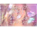 どんな動画もお洒落に見やすく作ります 可愛く♡お洒落に♡お任せください！ イメージ2