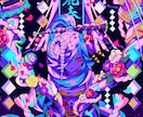 カラフルで目を引くイラストを制作します 商用利用料込！様々な用途で映えるイラストを制作します イメージ6