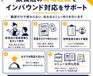 外国人客に伝わる飲食店メニューを作成します 英語化＋食材表示＋注文しやすいデザインに対応 イメージ7