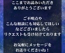霊視タロットであなたの仕事運と未来を視ます 【究極の仕事鑑定】あなたの才能と使命を霊視タロットで解明 イメージ10