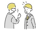 私が聞かせていただきます 知り合いには相談できない事など、私が聞かせていただきます！ イメージ2