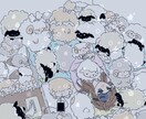 ゆるふわでかわいいアイコン描きます 流行りの緩くて可愛いアイコンでSNSを楽しみませんか？ イメージ1