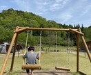 あの人許せない！そんな気持ち受け止めます 嫁姑・夫の無理解など周りに理解されない悩みに寄り添い支えます イメージ3