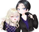 カップルやお友達同士のかわいいペア画を作成します ミニキャラでも等身でも描けますので、お気軽にご相談ください！ イメージ4