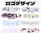 貴方だけのオリジナルロゴを制作いたします あなたの世界観を一目で伝えるロゴデザイン イメージ1
