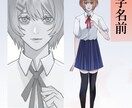 TRPG・立ち絵・1枚絵・表紙など制作します 趣味や観賞用など気軽にご相談ください！(NL・BL・GL〇) イメージ5
