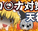 YouTubeやその他の動画編集をやります 他より断然安い・満足できる動画に！ イメージ3