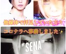 全般拝見します 過去　他媒体等も含めリピーター様専用ご予約優先ページです イメージ6