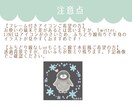 ゆるかわアニマルアイコン作成します フレームもOK！小物も1点無料！選べるふちどりと色塗り！ イメージ6