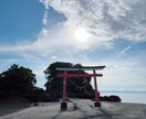 職場での評価と昇進の為のアドバイスを出します 職場での評価と昇進の為のアドバイスを具体的に出します。 イメージ1