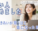 見やすく伝わるYouTubeサムネイル制作します 動画の内容が一目で伝わるデザインを丁寧に制作します イメージ8