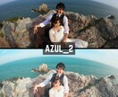 AZUL｜Lightroomプリセット販売します スマホで撮影した写真、ワンタッチで大変身！ イメージ5