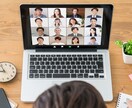 SEO記事・ブログ記事（3000文字）執筆します 構成から執筆まで迅速に納品いたします イメージ1