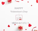 3年間で5000件幸せな結婚パートナ探し方教えます 今まで婚活・結婚パートナー探し苦労していた方♡指南書♡占い付 イメージ2