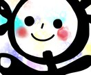 文字アート描きます お名前、お好きな言葉をお描きします イメージ4
