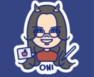 ころんと可愛いアイコンイラスト すぐに描きます あなたにそっくり ビジネスにもオススメ！ イメージ1