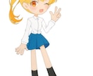 高等身デフォルメキャラ、ミニキャラを作成します 可愛いデザイン、雰囲気のイラストを作成 イメージ1