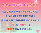 夢が叶い始める、心とお部屋のお片付けをします ❤️「できない私」もまるごとOK！自分の「好き」で輝く片付け イメージ2