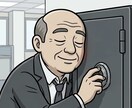 何でもご相談受付けます 人生経験の引き出しから何かお役に立つお話を イメージ1