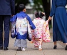 一生の守護神あなたの産土・鎮守神社を鑑定します 「神事で鑑定。開運を導く正しい参拝法PDF付き！」 イメージ7