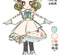 あなたのキャラに似合う新衣装をデザインします キャラの魅力を更に引き出します！【商用利用OK】 イメージ6
