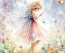 魂の霊感タロット♥️思春期✿お子様のお気持ち視ます 子どもの気持ち☆拒絶☆イライラ☆不安なお気持ちお聴きします イメージ4